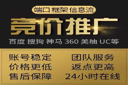 百度推广运营案例解析：如何实现精准营销