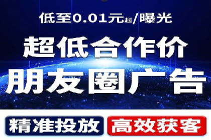 SEM账户优化案例：提升广告ROI