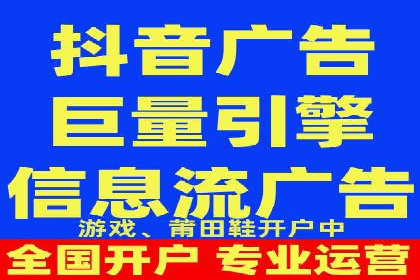行业领先企业的SEM推广代运营实战经验