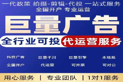 百度竞价个人开户成功案例：转化率高